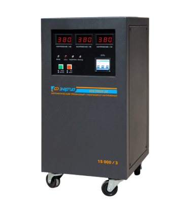 Стабилизаторы напряжения